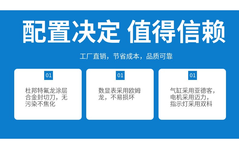 熱收縮包裝機(jī)