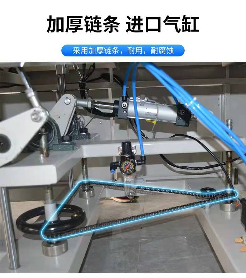 熱收縮包裝機(jī)